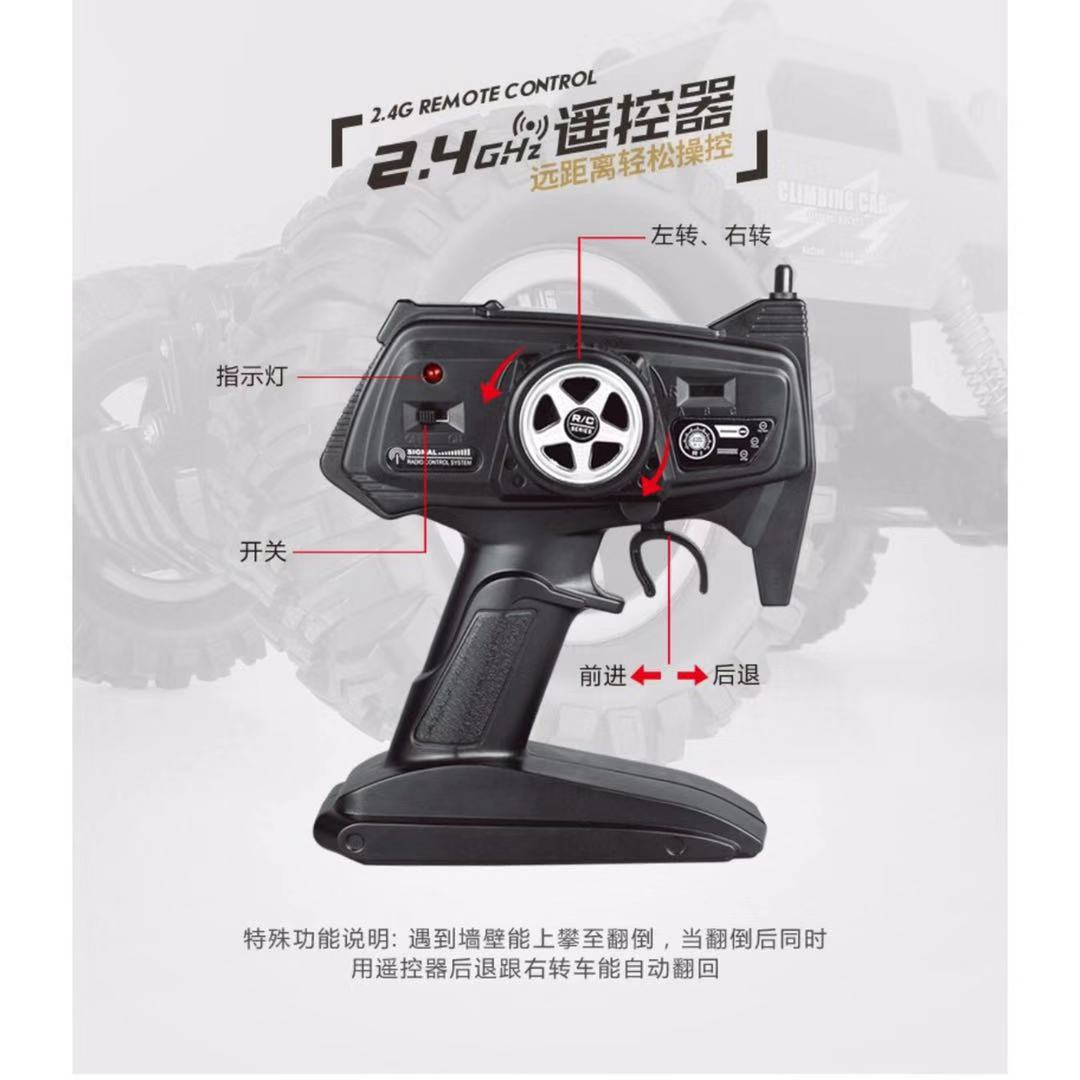 (Red)Electric Remote Control Car Drive Rock Climbing Vehicles Remote Control Car